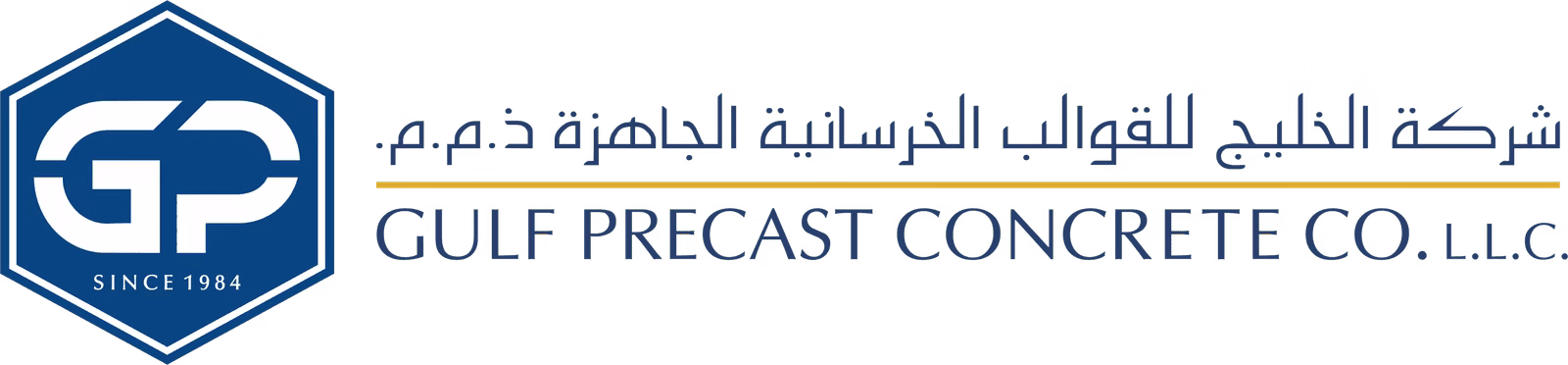 Gulf Precast Concrete Company logo