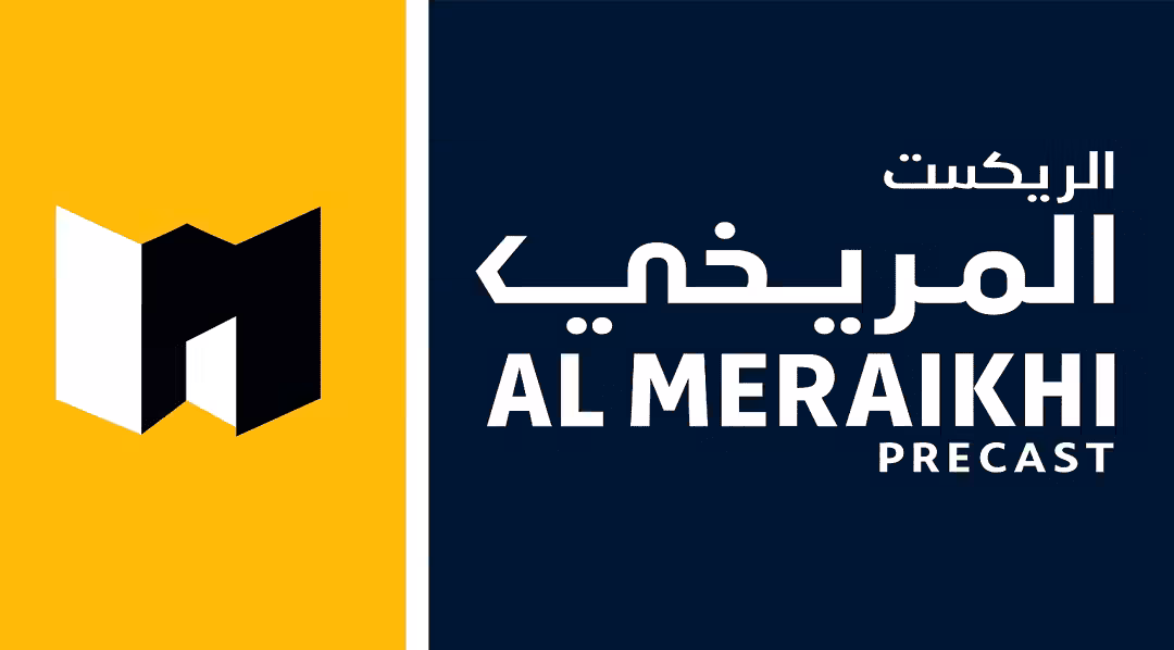 Al Meraikhi Precast logo